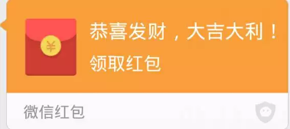 QQ群，舉辦發紅包活動。我們不知道怎麼個玩法吸引...