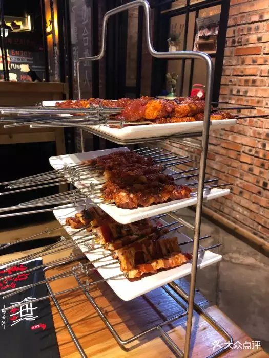 4、爐中火做什麼生意好:年爐中火命適合什麼行業