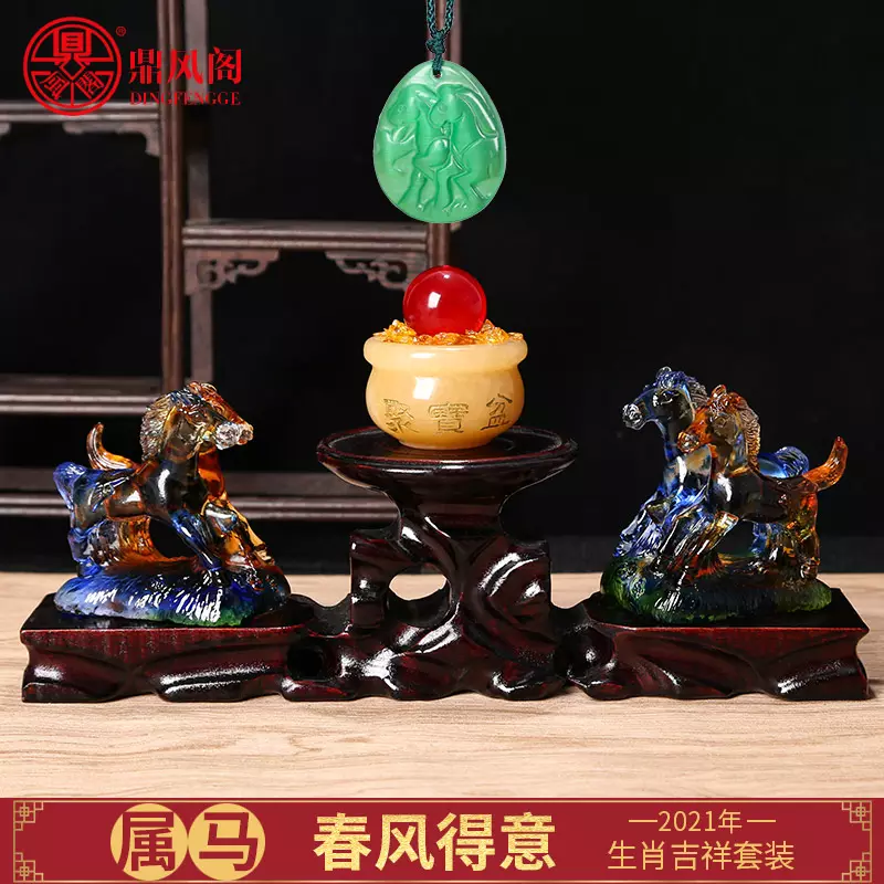 8、宋紹光年屬馬運程:宋韶光年十二生肖運程