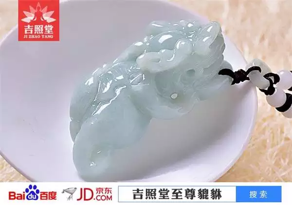 1、貔貅帶幾個有什麼說法:女人戴貔貅有什麼講究