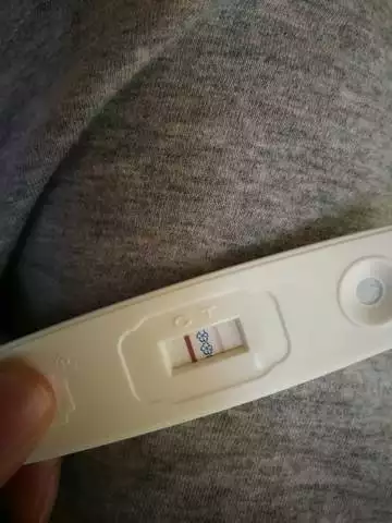用試紙測男孩女孩準不準：問大家一下,測男女試紙準確率多少？