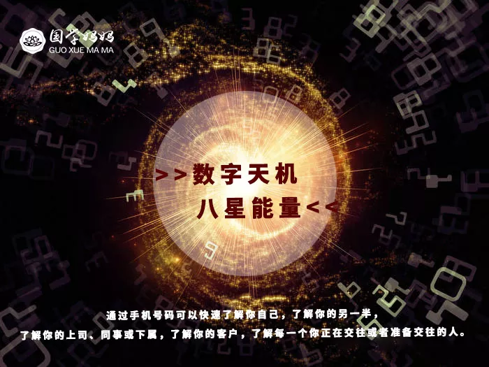 1、改變財運最快最有效的方法:怎麼可以改變運氣，有什麼好方法？
