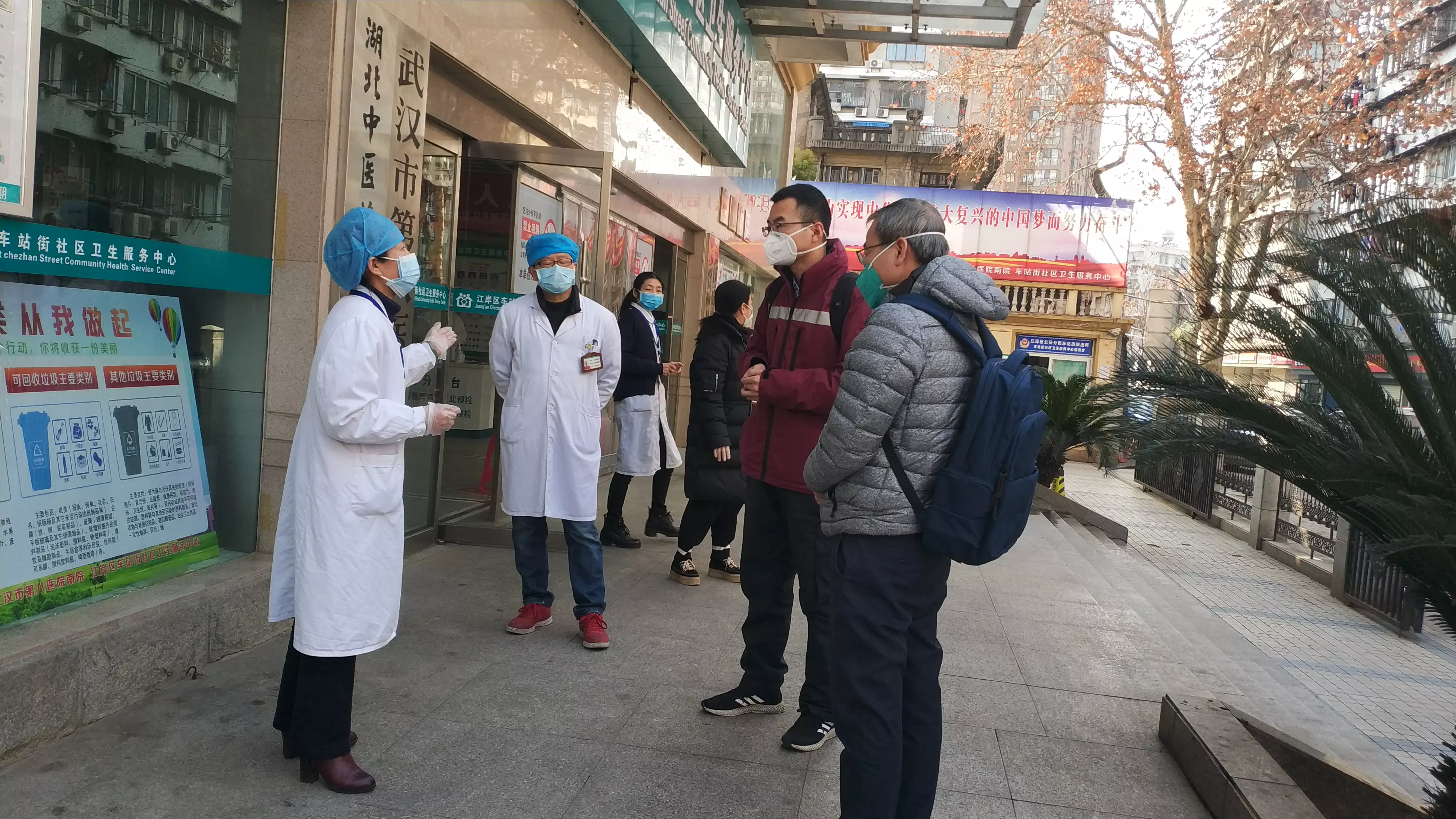2、患者轉運制度:新型冠狀感染肺炎流行期間去醫院就診怎麼減少交叉感染？