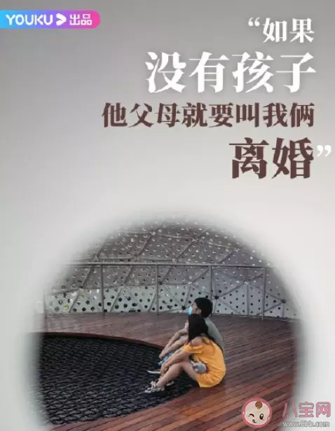 2、最近想離婚的念頭很重:想離婚的念頭越來越強烈怎麼辦？