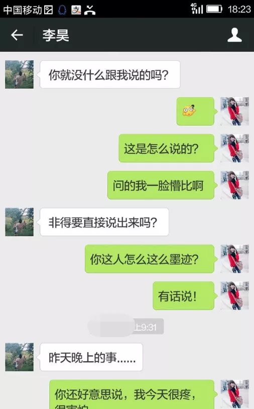 1、男朋友跟我提分手:男朋友向我提出分手 我該怎麼辦？