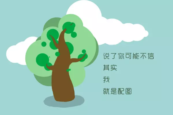 今生的女兒是你前世的什麼人：今生的繼女是前世的什麼人？