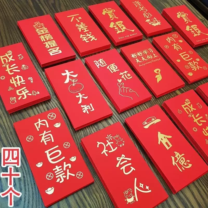 18歲發多少紅包合適：女孩十八歲生日該發多少紅包