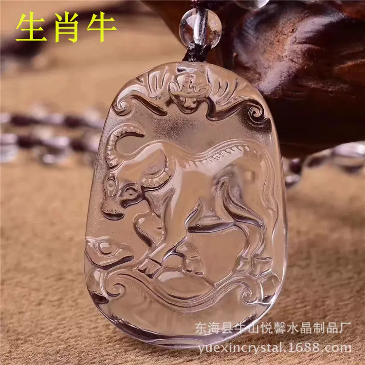 屬狗要配什麼屬相的掛件：屬狗人配戴什麼樣的像