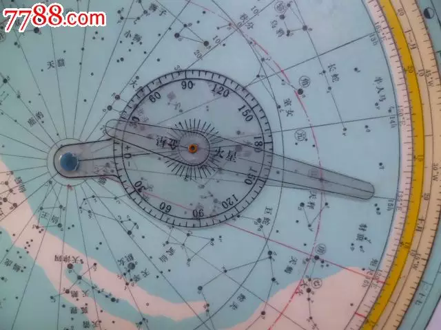 9、正緣出現時間測算:免費生辰八字看婚期怎麼看 八字看正緣出現時間