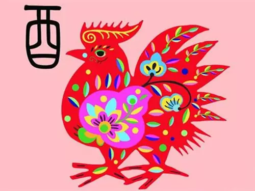 1993年屬農曆八月初八申時出生，正緣會在哪年...