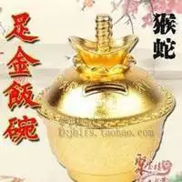 7、招財的微信名字:大富大貴微信招財昵稱有哪些？
