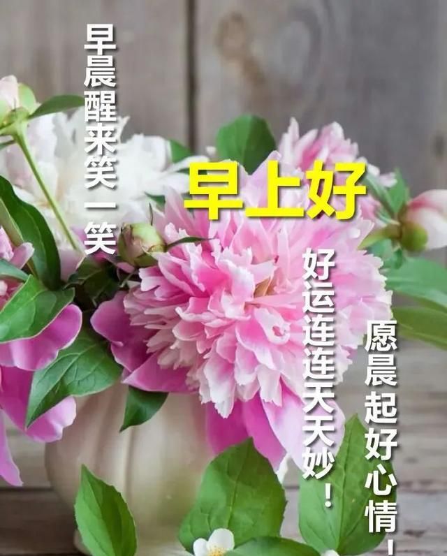 祝自己生日快樂的說說帶點幽默搞笑朋友圈祝自己生日快樂