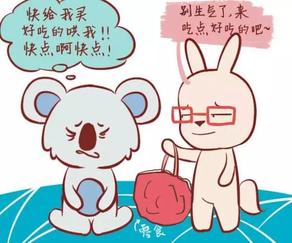 屬鼠人的婚姻最佳配偶：屬鼠的人最佳配偶是什麼