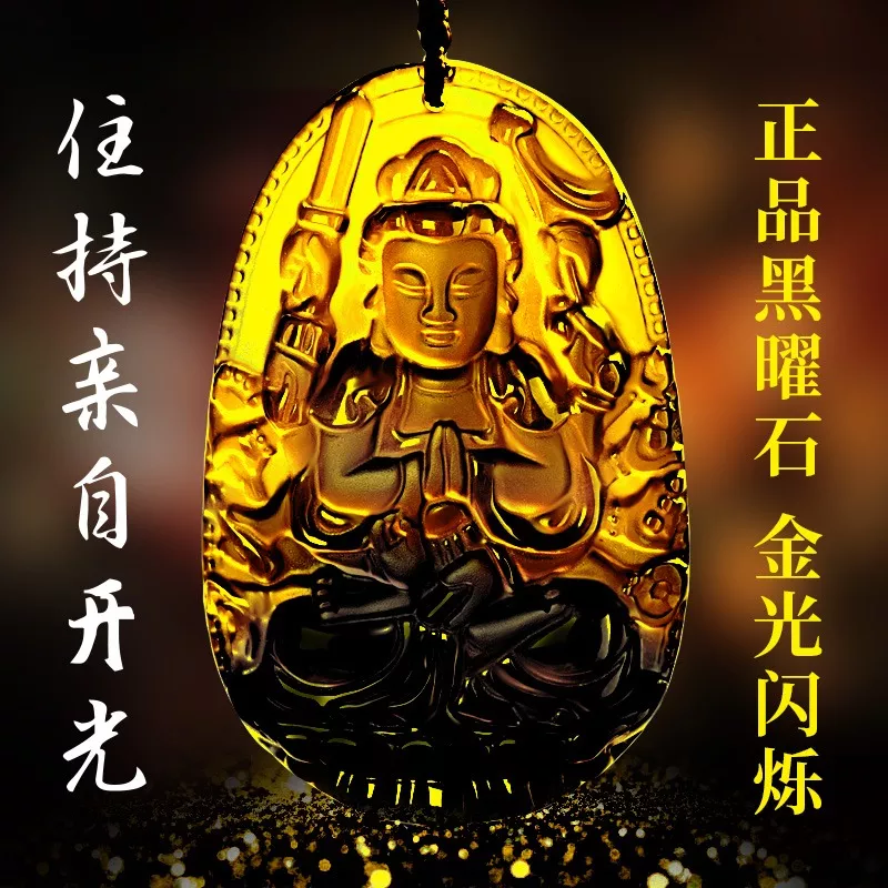 十二屬相像圖片大全：十二生肖恭什麼像