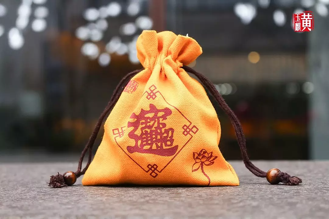 福氣吉祥好運的男孩名字：誰能幫我改個既好聽又吉祥的名字