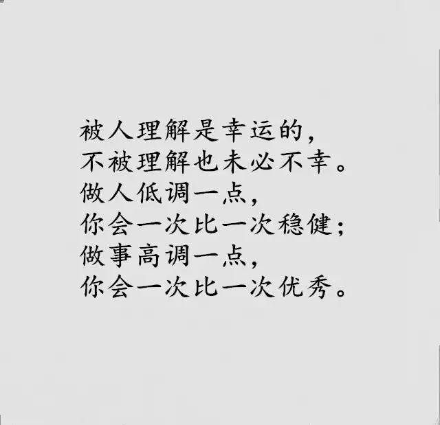 2、緣分到了那個人會來找你:緣分到了那個人會託夢給？