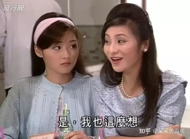 1、男龍女馬十二生肖婚配:男龍女馬配不