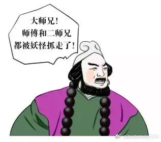1、算命的說我動婚了是什麼意思:我去算命人家說我動了婚姻是什麼意思啊？我還沒女朋友呢？