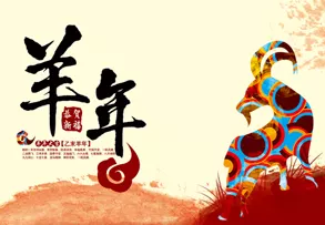 中國人為什麼不喜歡屬相：為什麼中國人不喜歡屬相雞