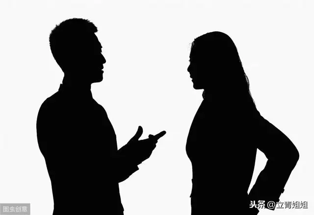 1、輸入兩個人名字測婚姻:兩個人的名字測試緣分幾率可信嗎?