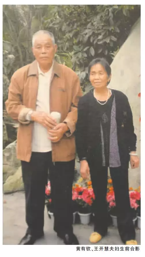 1、66年68年婚配對象:66年的馬和68年的猴能結婚嗎