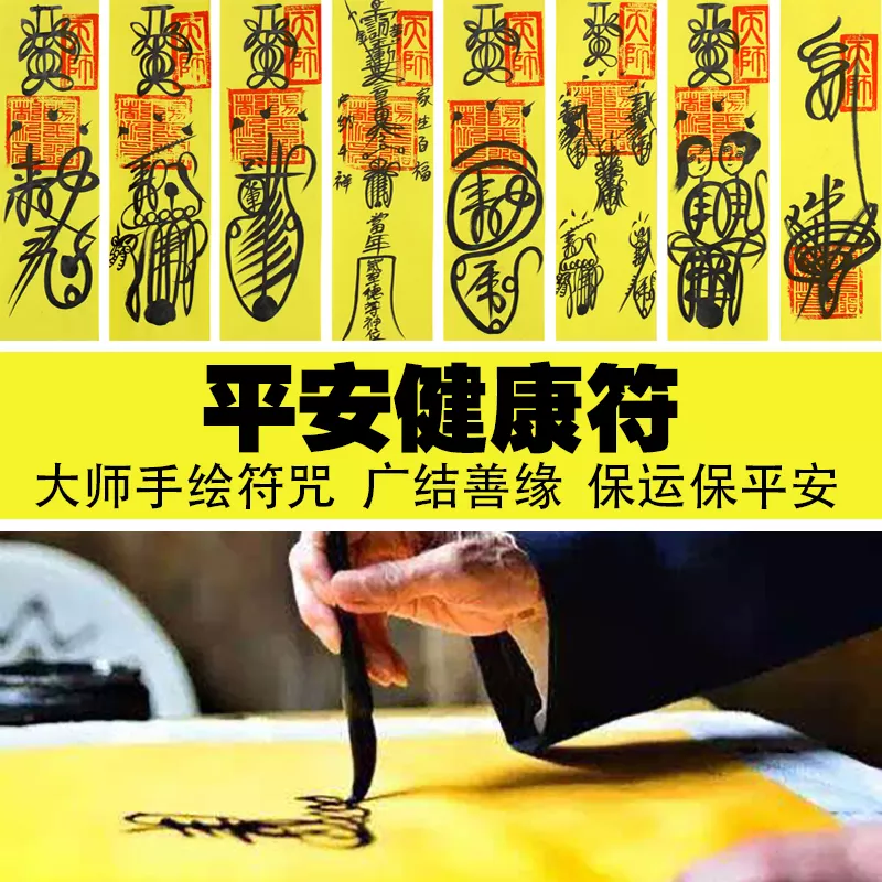 4、轉運的正確運用:轉運方法