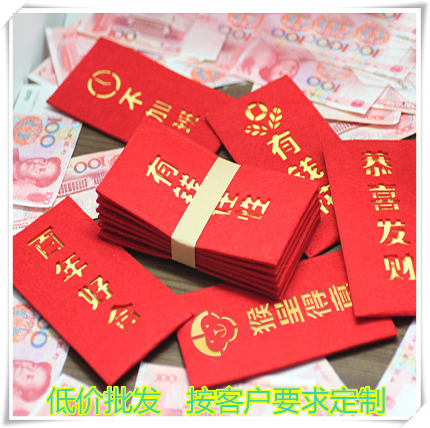 家人的生日紅包收不收：表妹的生日，給微信紅包她收下,然後再發回來,該不該收？