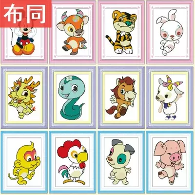 十二生肖中哪些屬相是大屬相：十二生肖中哪些生肖是大肖