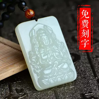 屬相羊戴什麼：屬羊可以佩戴么?