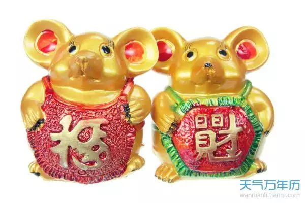 3、陽曆10月屬鼠男婚配:屬鼠的和什麼屬相最配 屬鼠的屬相婚配表