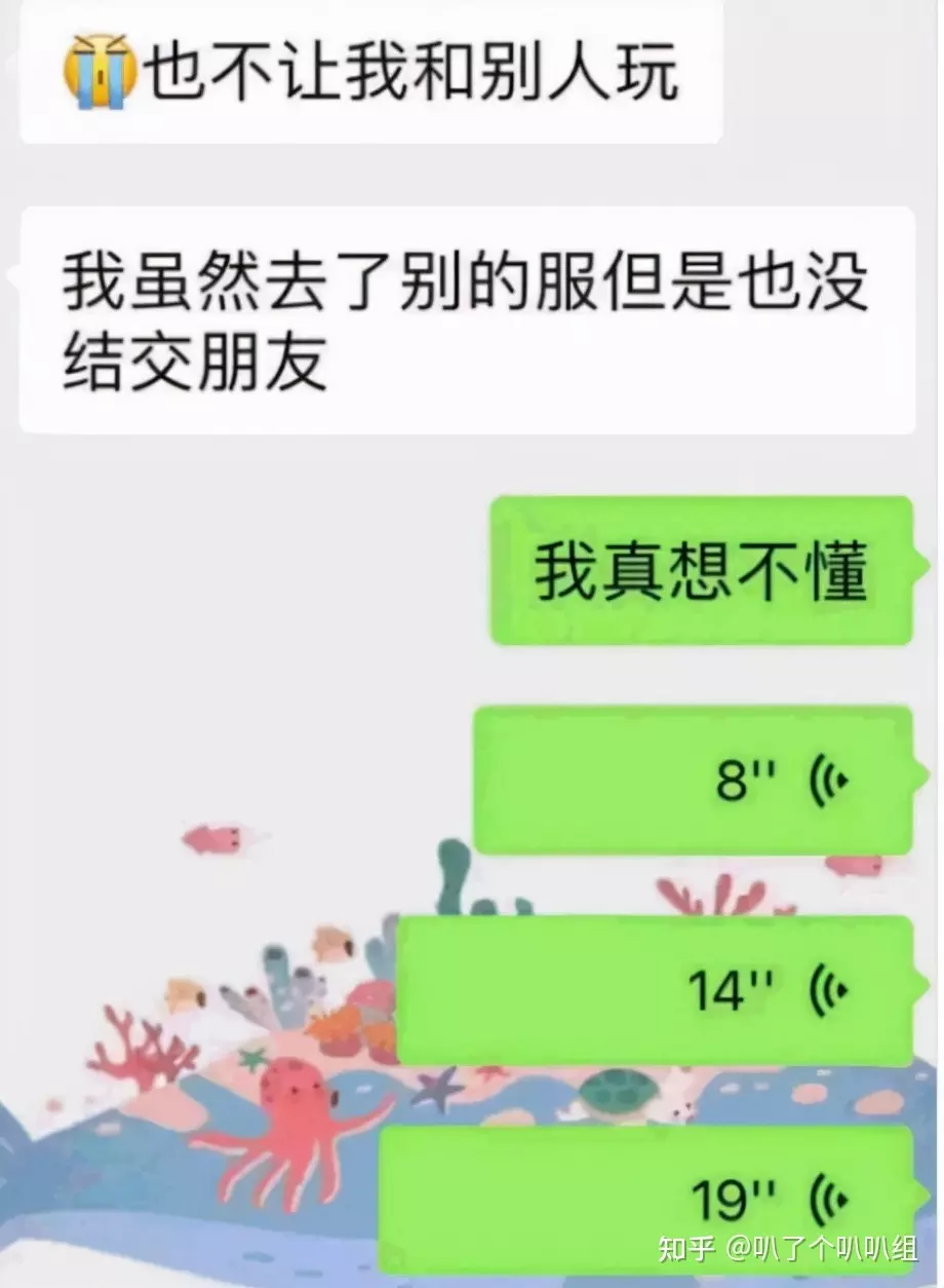 1、和前任複合概率測試:心理測試：你和前任還有複合的可能嗎