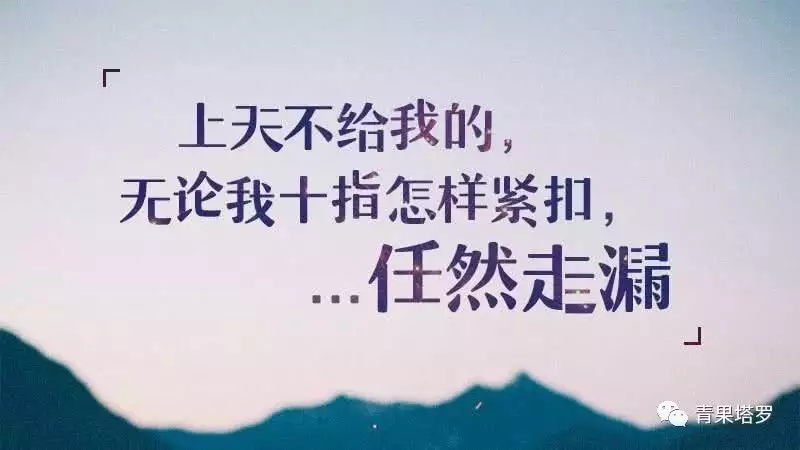 2、測試我們近期能複合嗎:測試我和他還能複合嗎