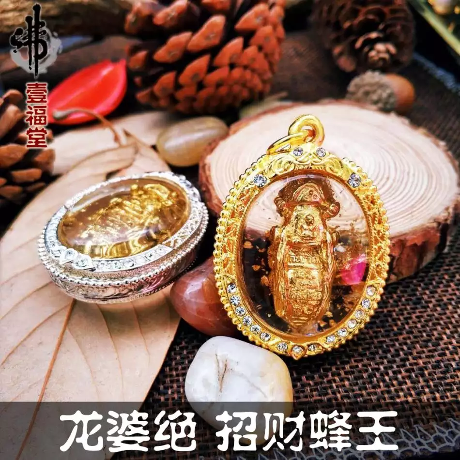 1、有沒有比較懂牌的朋友，我有兩塊牌想知道這個牌的一些詳細信息！