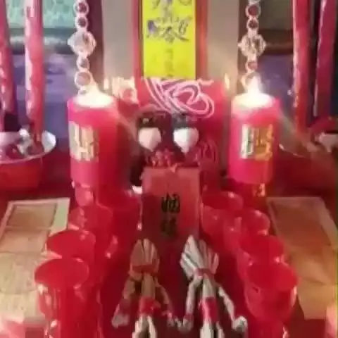 1、姻緣指的是什麼意思:姻緣指什麼意思