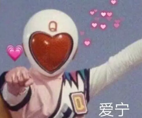 最流行的微信網名女：有哪些流行的微信網名？