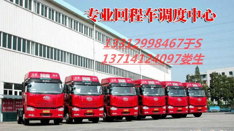 5、買的東西 經過東莞沙田集運倉卡住了怎麼辦？一直在集運倉已簽收 等待倉集運倉處理中怎麼辦？快5天