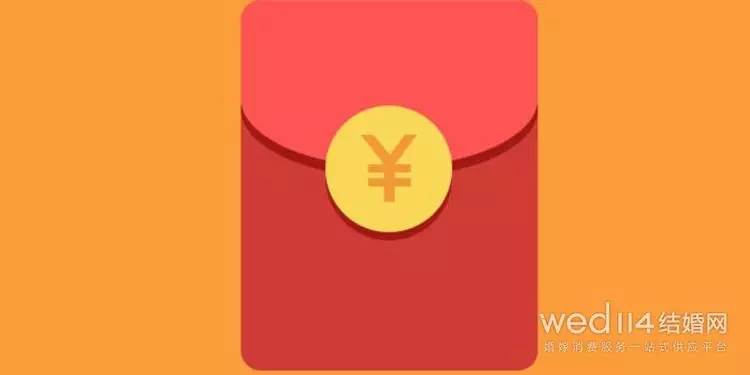 5月20包多少紅包合適：5月20號，給剛交往的女友發多少紅包比較好