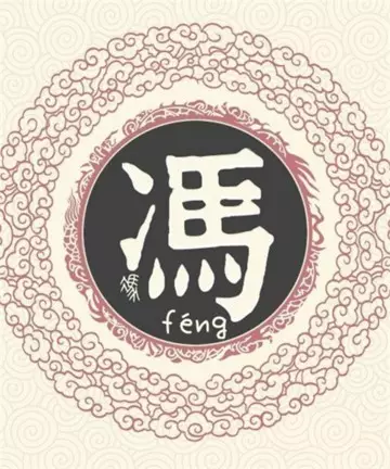8、娟的昵稱大全霸氣:帶娟字的網名，要很唯美的，