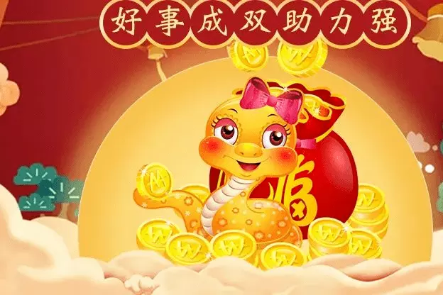 哪幾個屬相是11月娶親：哪幾個屬響應該五月和十一月娶親