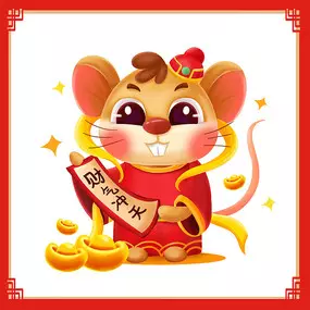 年的鼠是水命還是木命：年屬鼠是什麼命