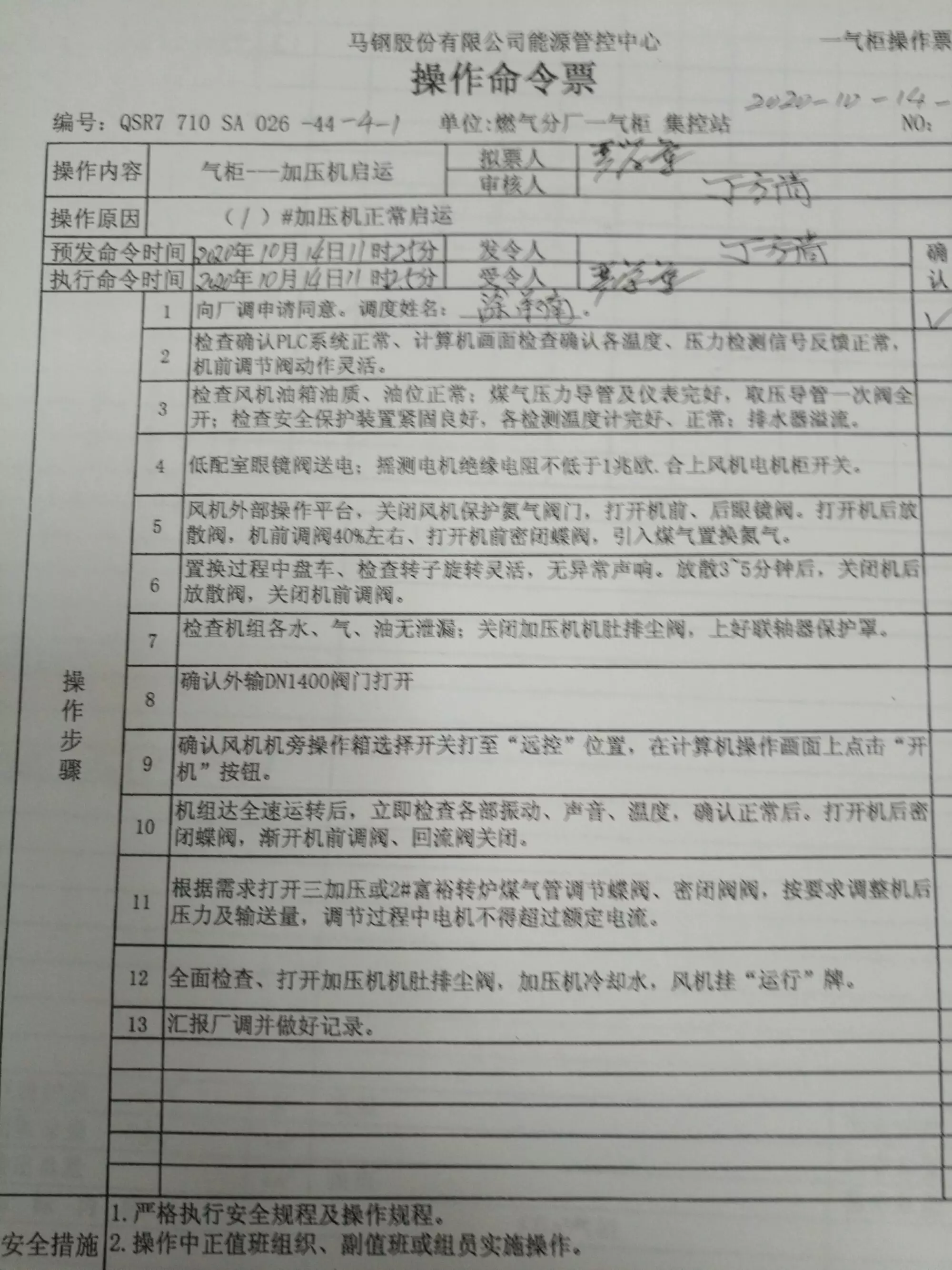 根據八字來看，年月日時，分別可以代表不同生肖，那年份代表的生肖還是月份代表的生肖或者日子的影響更...