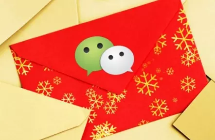 生小孩發多少紅包吉利：生小孩紅包吉祥嗎