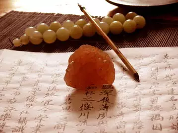 靈韻寓意好嗎女孩的名字：女主角靈韻這個名字起的好嗎