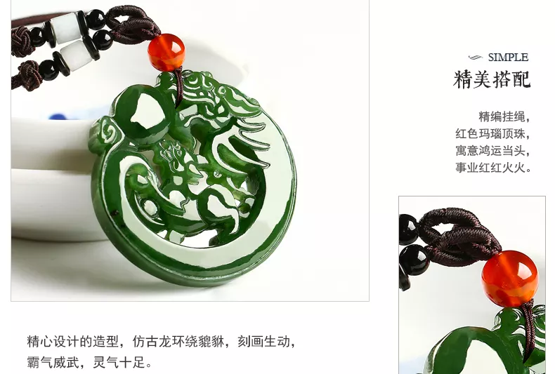 貔貅和龍的屬相合不合：屬兔的與什麼屬相相剋