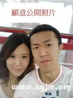 6、女53男58能否婚配，我們兩人談的很好，不知屬相和反面，請高人指點