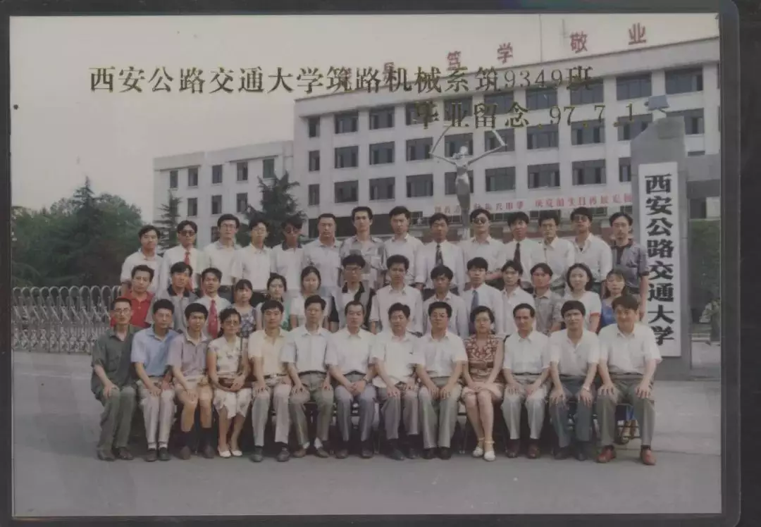 2、年出生的那年大學畢業:年出生，年大學畢業？