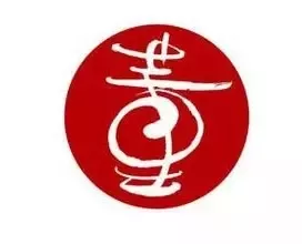 做生意必定紅火的名字四字：做生意必定紅火的名字有哪些？