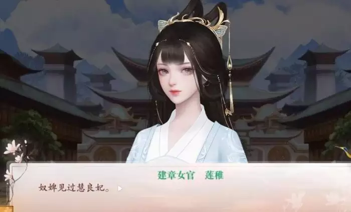 5、深宮曲樂觀皇嗣婚配攻略:《深宮曲》怎麼殺皇子？