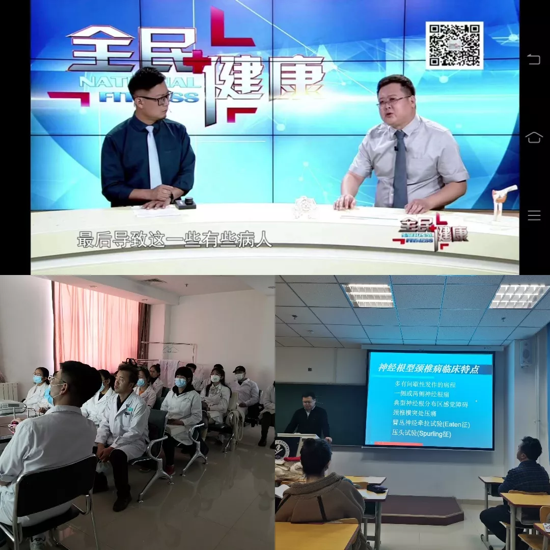 繼往開來的屬相是什麼：天南地北，繼往開來打一十二生肖