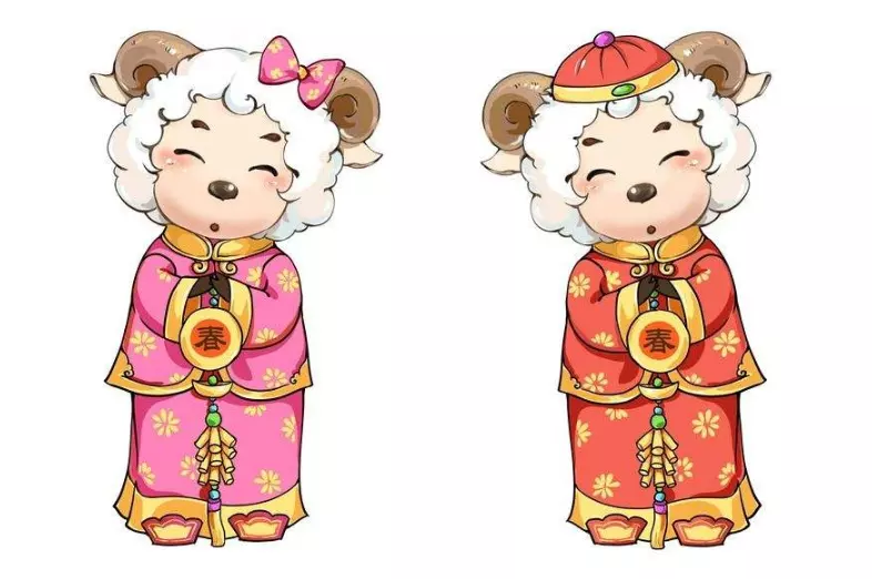 2、屬相婚配男女羊:屬羊和什麼屬相配婚